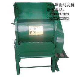 新款优质轧花机及棉籽分离机选购指南——邢台正顺机械制造厂产品解析